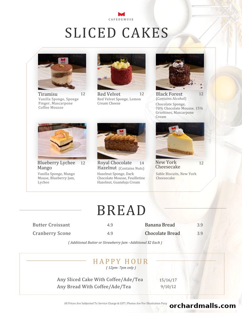 Cafe de Muse - The Restaurant