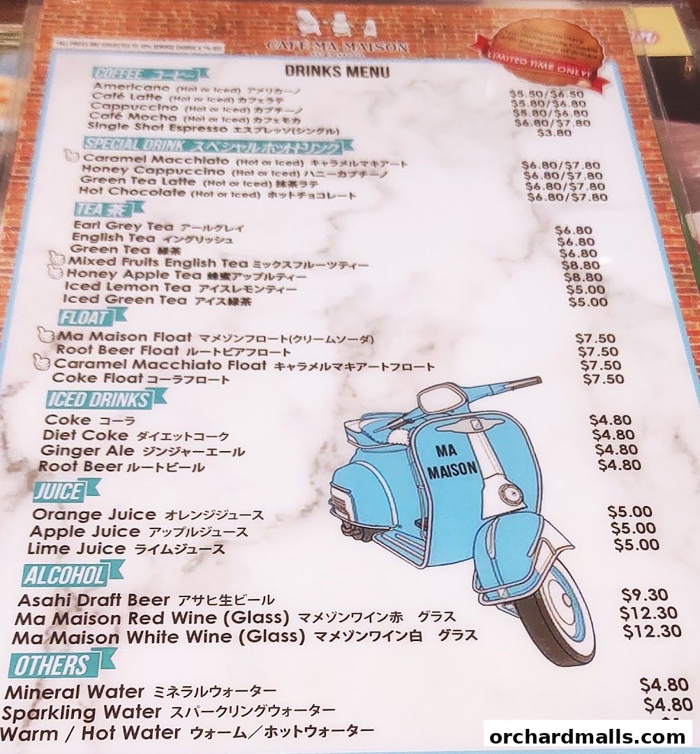 Menu page for Cafe Ma Maison