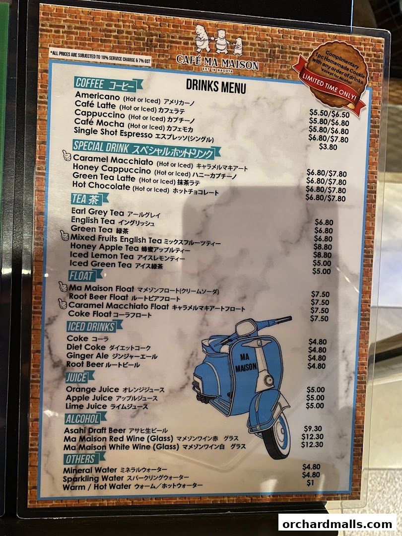 Menu page for Cafe Ma Maison