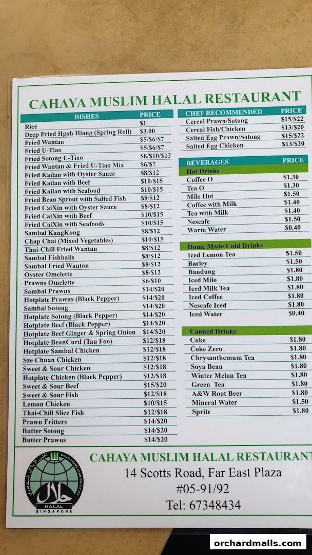 Menu page for Cahaya Restaurant