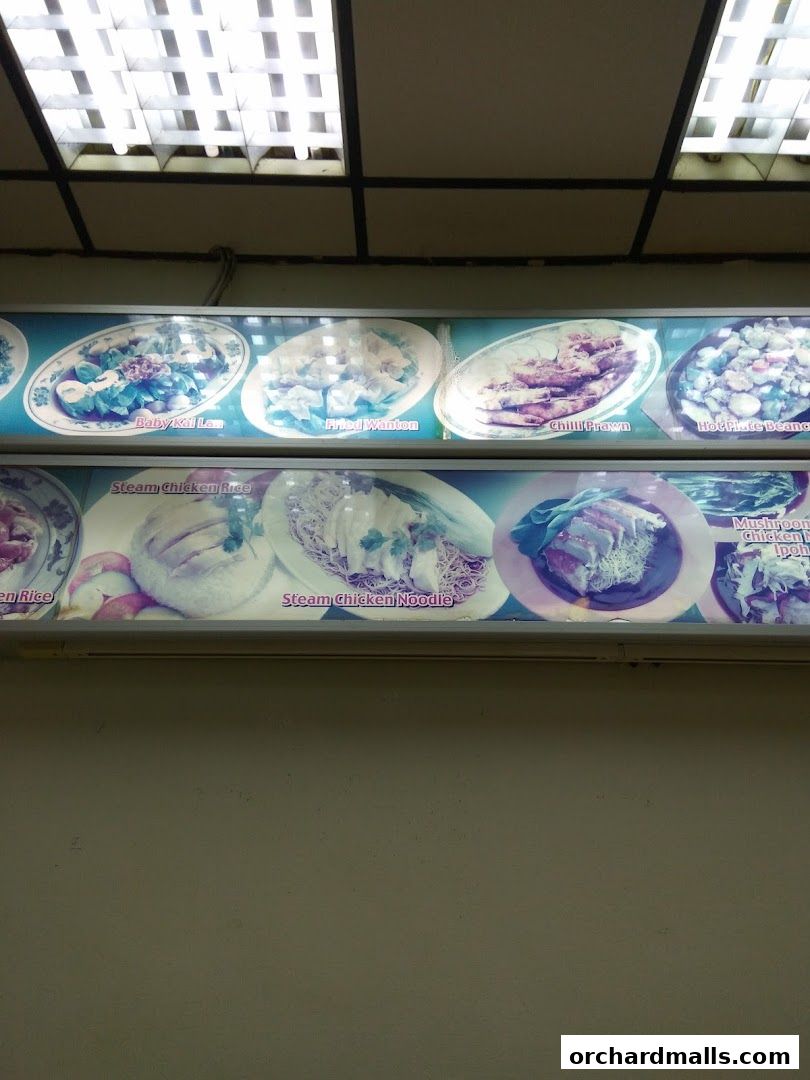 Menu page for Cahaya Restaurant