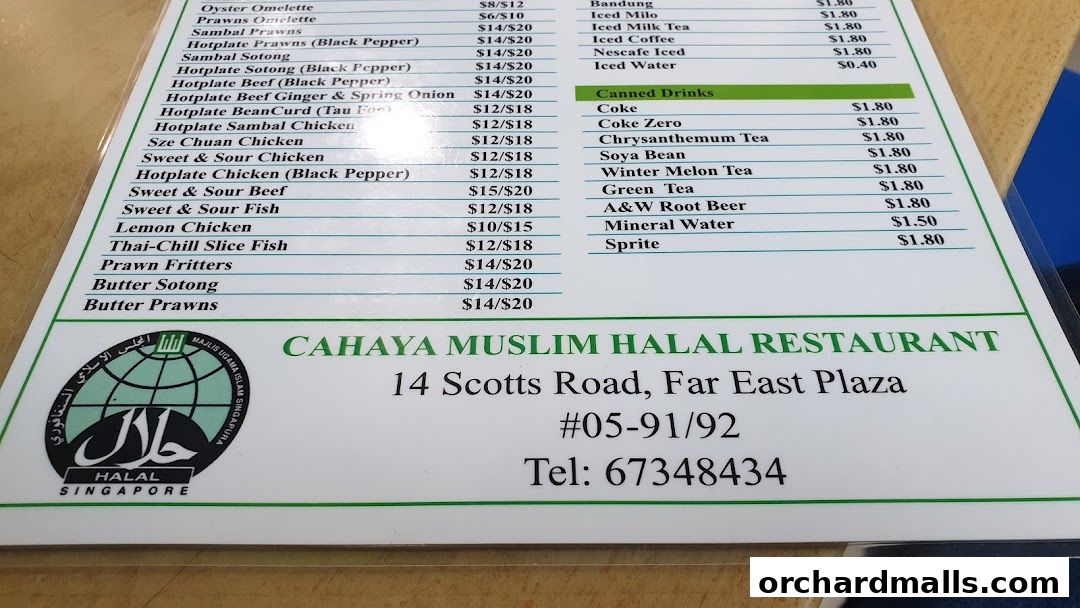 Menu page for Cahaya Restaurant