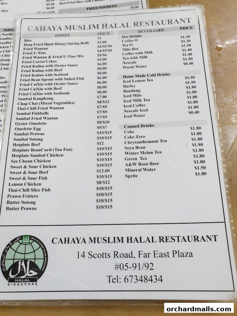 Menu page for Cahaya Restaurant