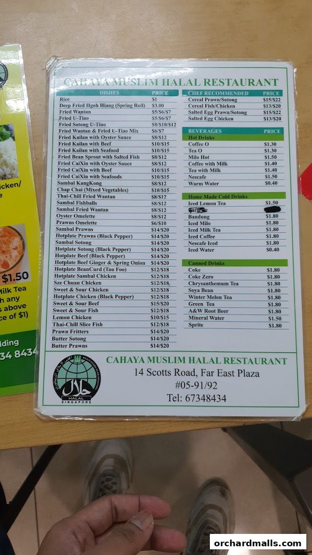 Menu page for Cahaya Restaurant