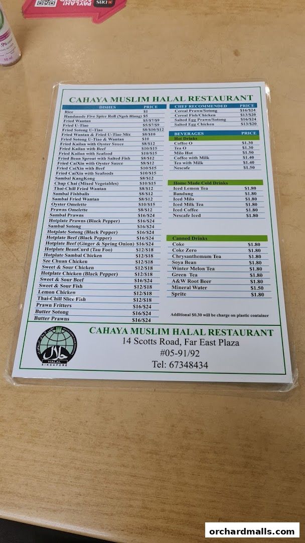 Menu page for Cahaya Restaurant