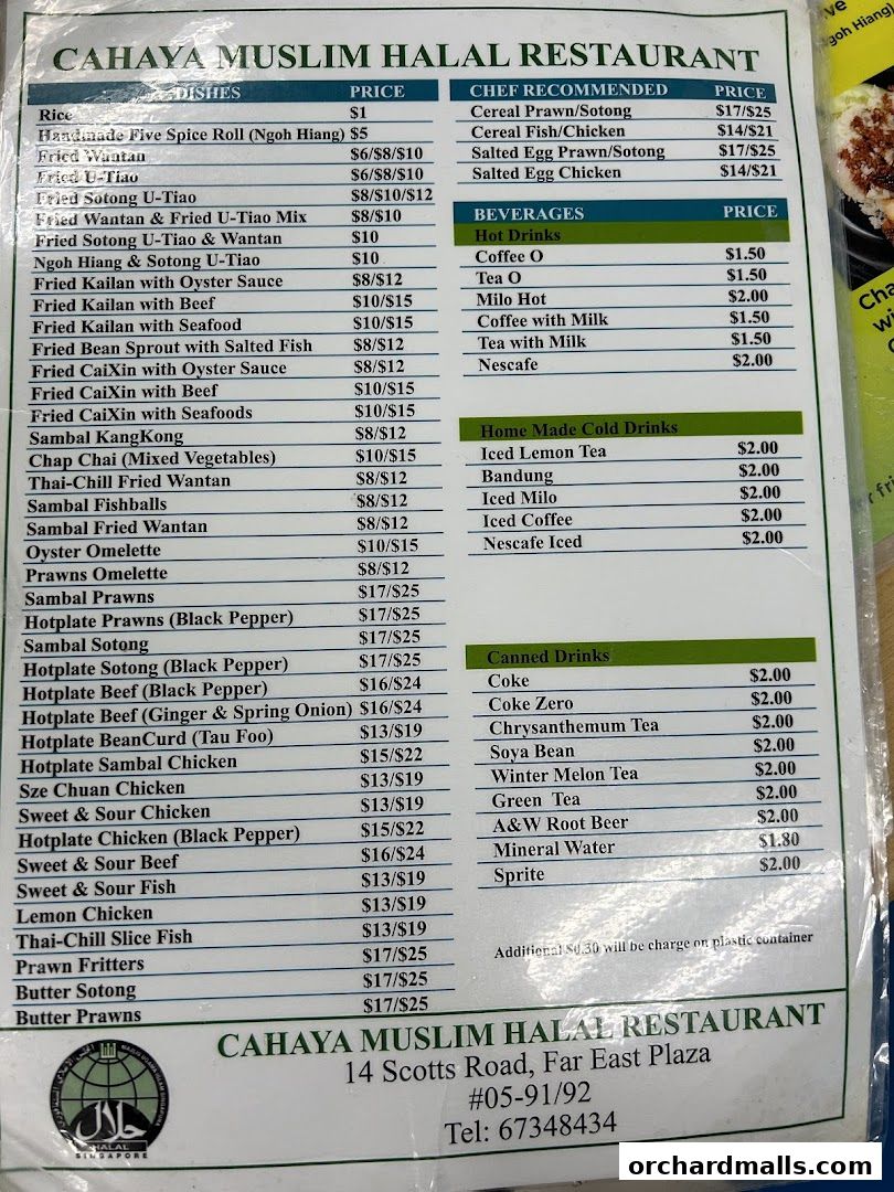 Menu page for Cahaya Restaurant