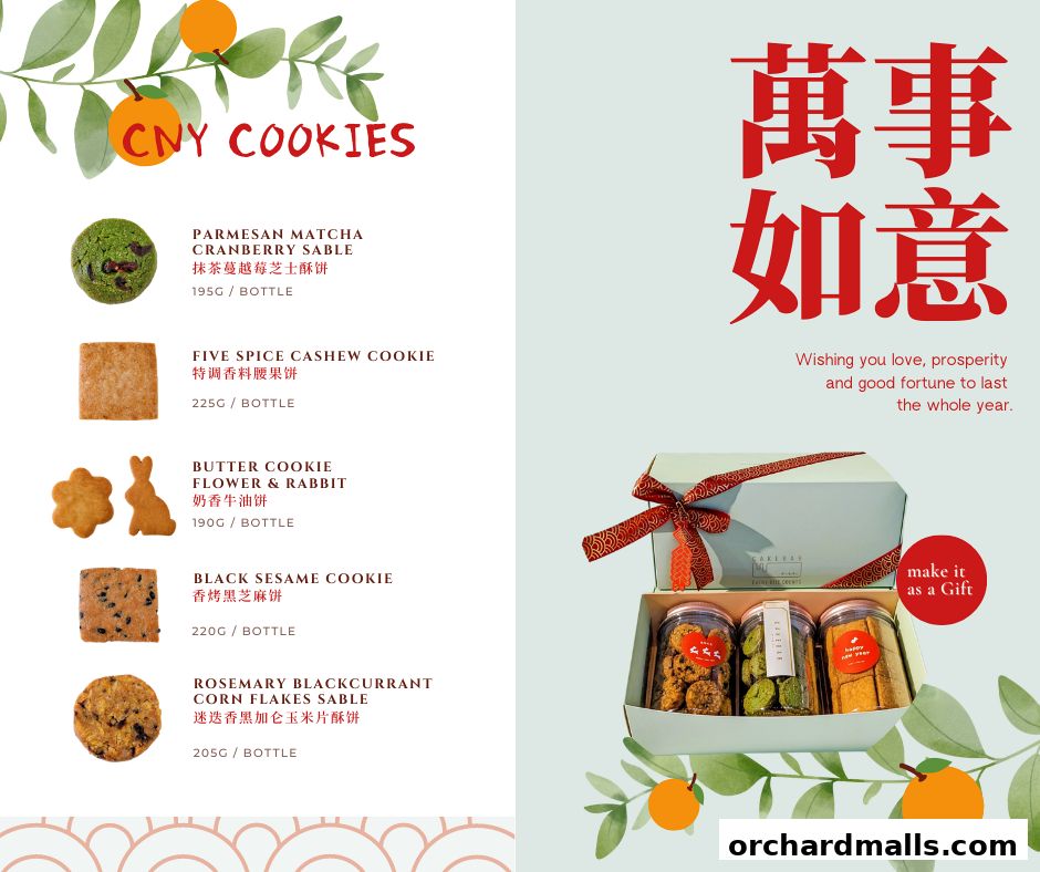 Menu page for Cakebar