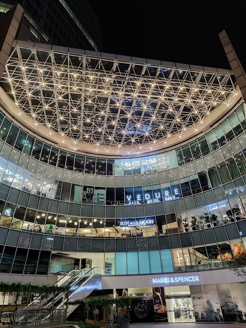 Calvin Chan Aesthetic  Laser Clinic at Orchard Road