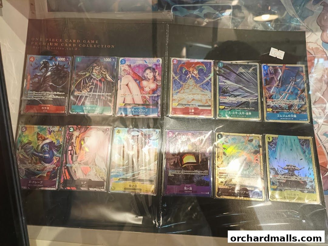 Cardboard Collectible