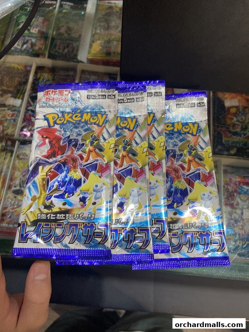 Cardboard Collectible