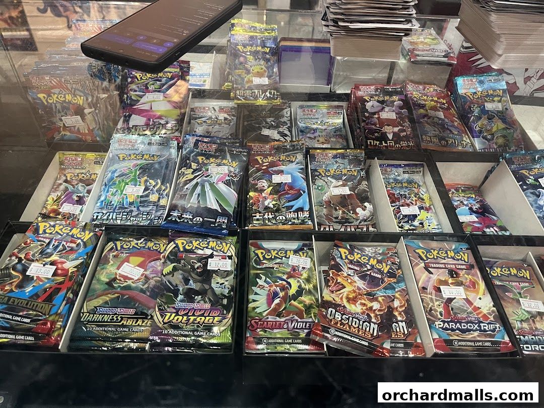 Cardboard Collectible