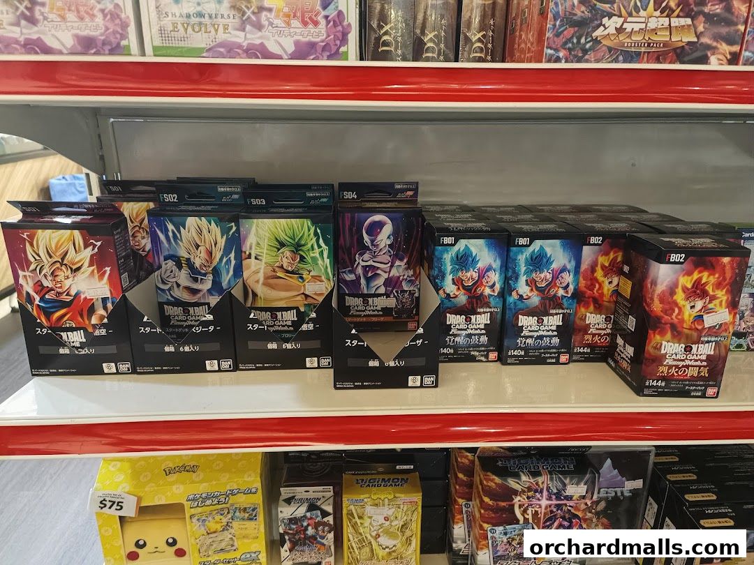 Cardboard Collectible