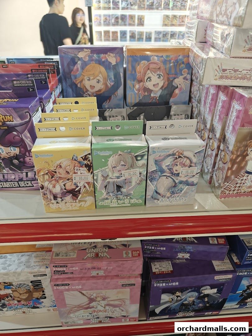 Cardboard Collectible