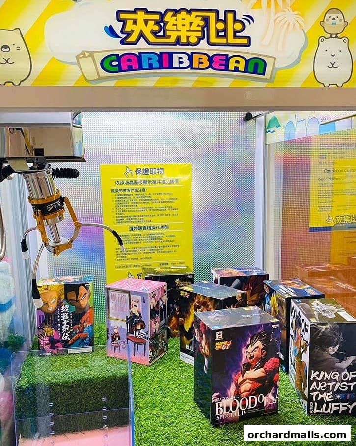 Caribbean SG 夾樂比