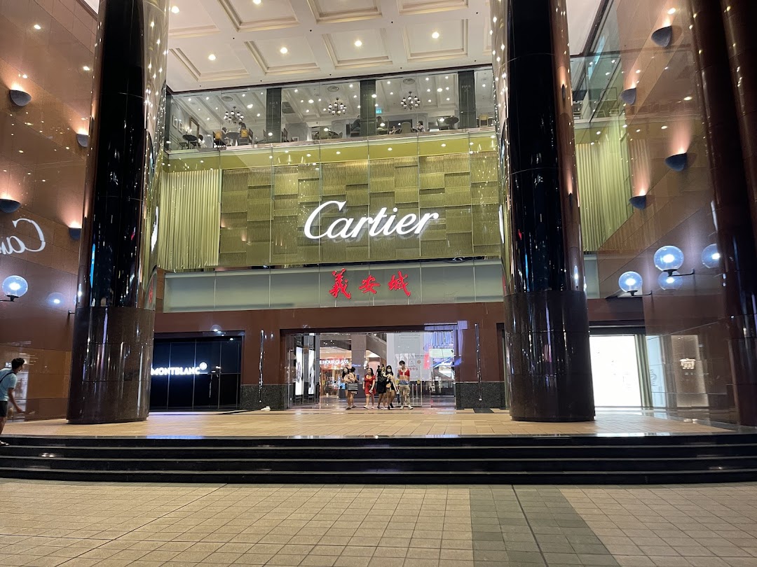 Cartier ION Orchard