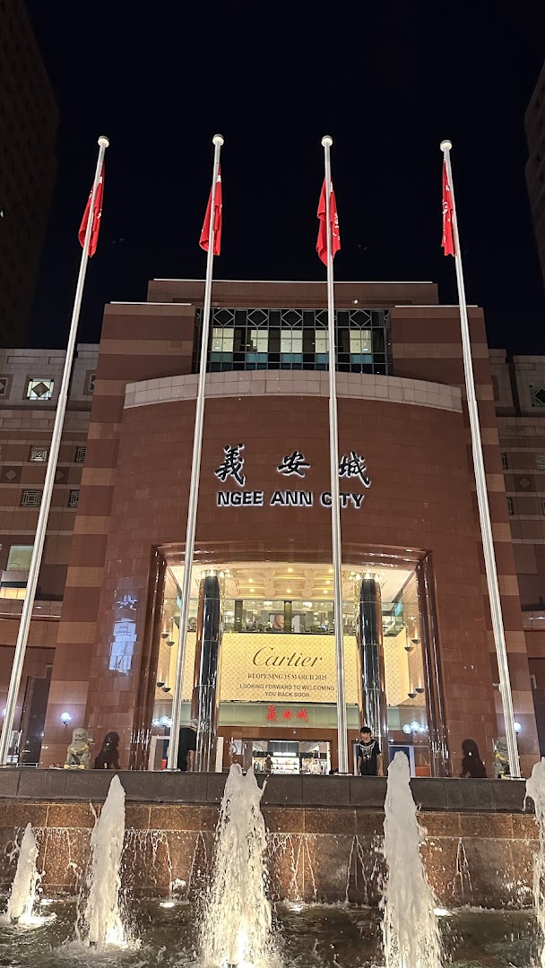 Cartier Ngee Ann City