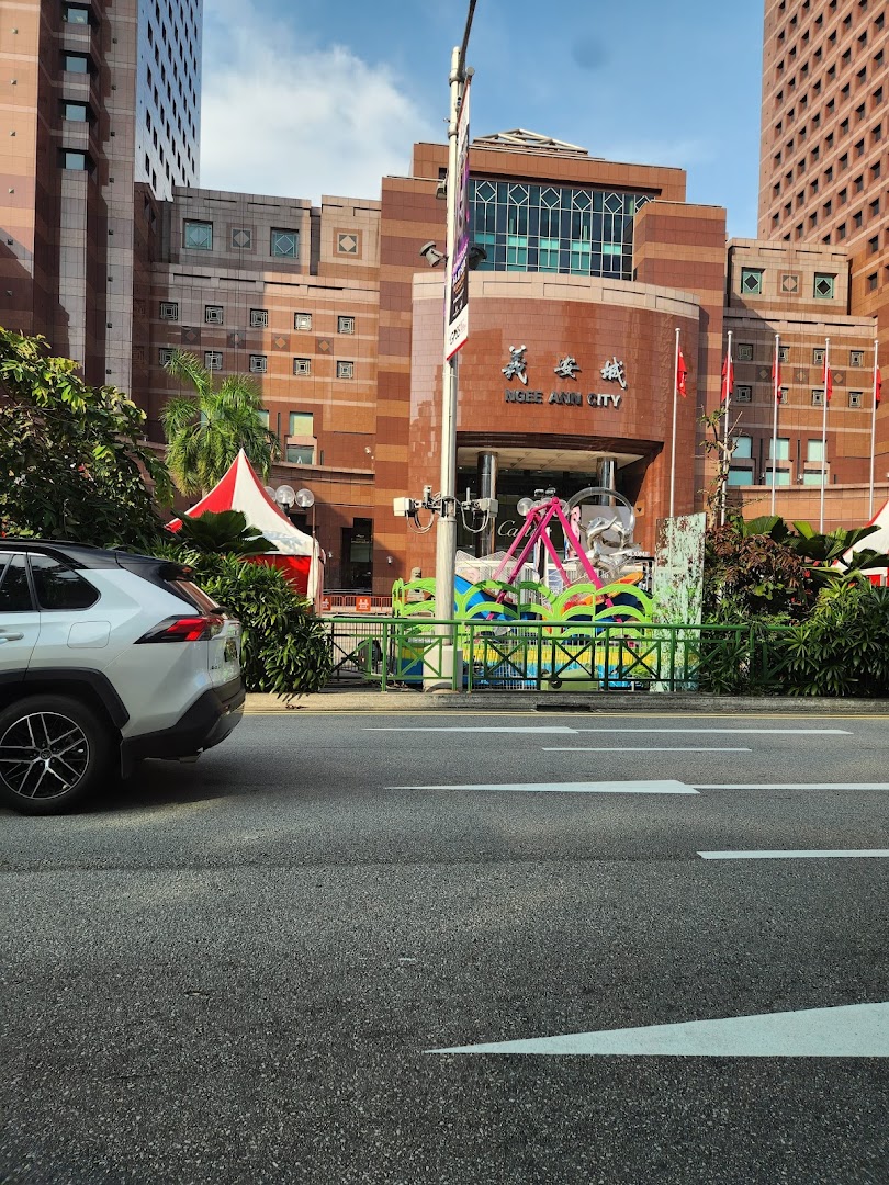 Cartier Ngee Ann City