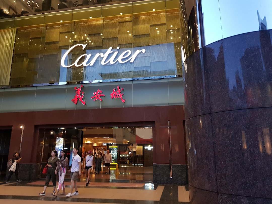 Cartier Ngee Ann City