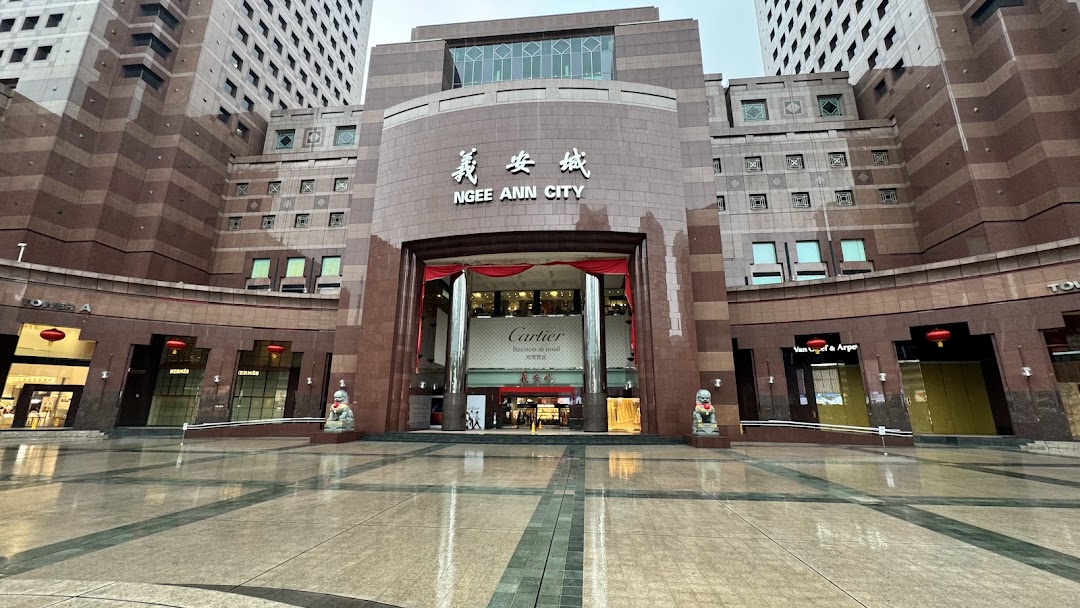 Cartier Ngee Ann City