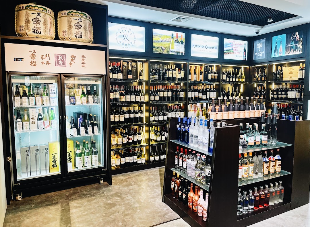 Cellarbration Liquor  Wine store Takashimaya
