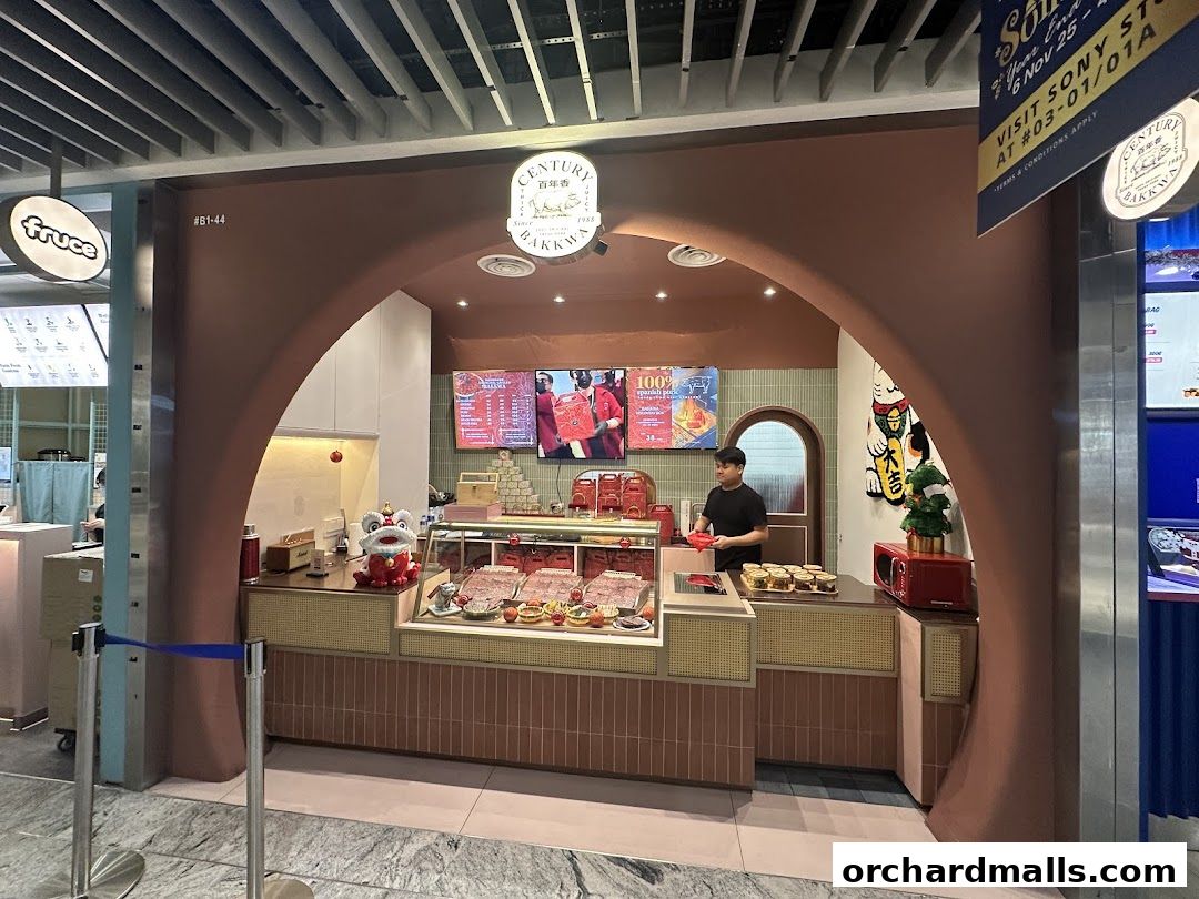 Century Bakkwa 百年香