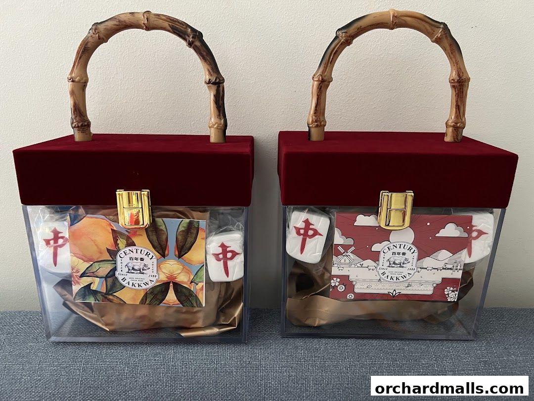 Century Bakkwa 百年香