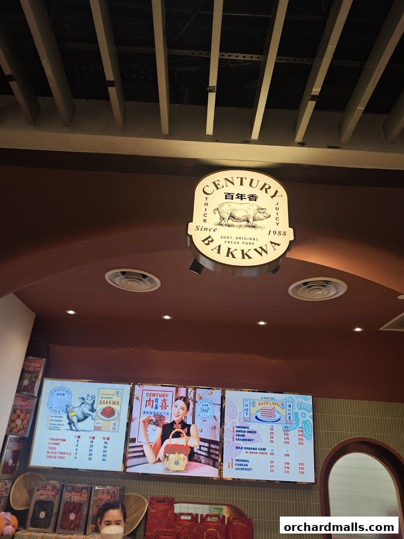 Century Bakkwa 百年香