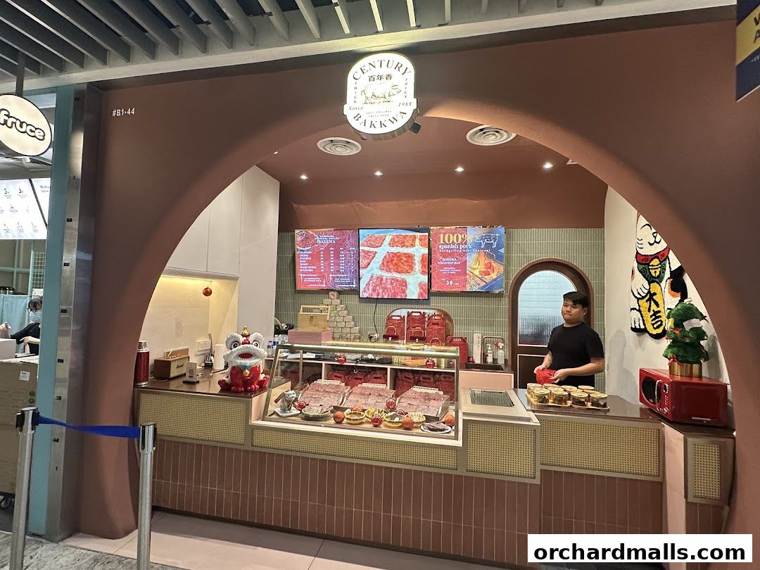 Century Bakkwa 百年香