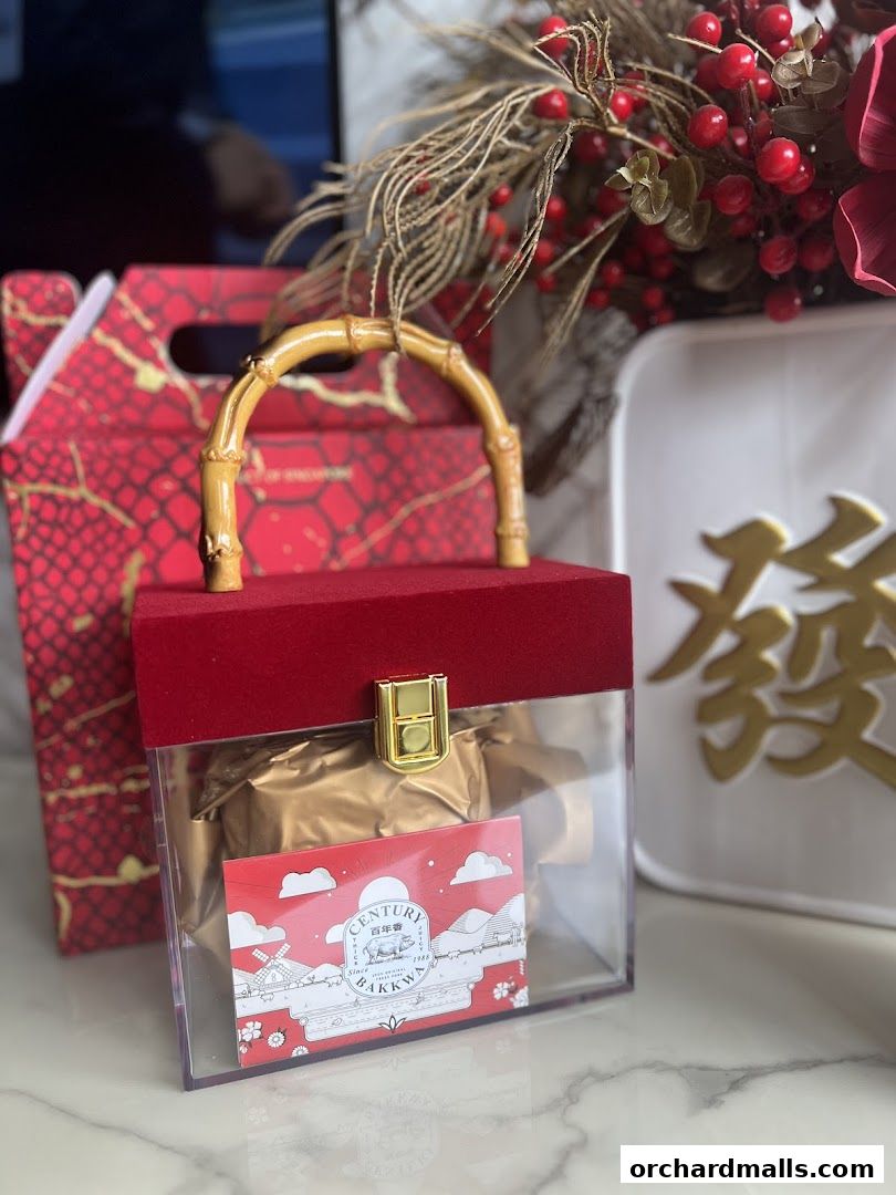 Century Bakkwa 百年香