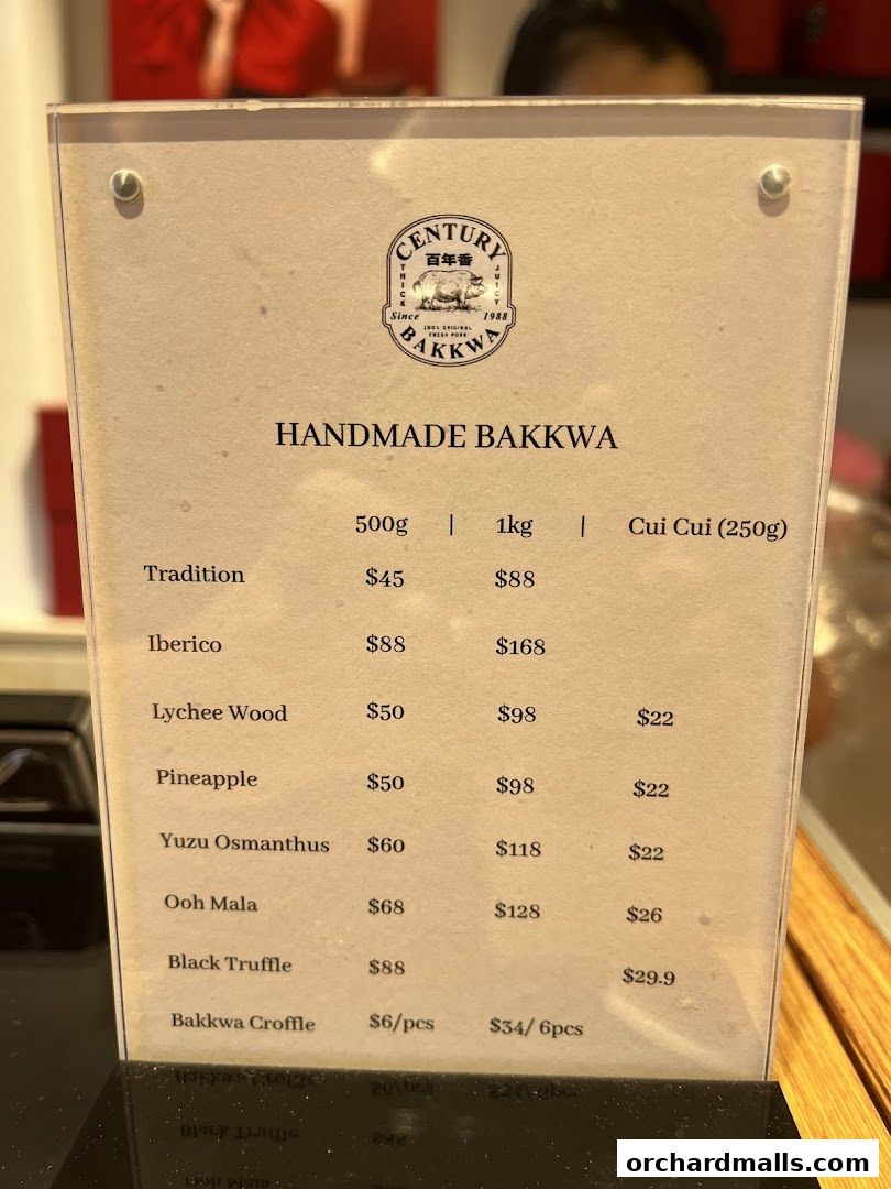 Menu page for Century Bakkwa 百年香
