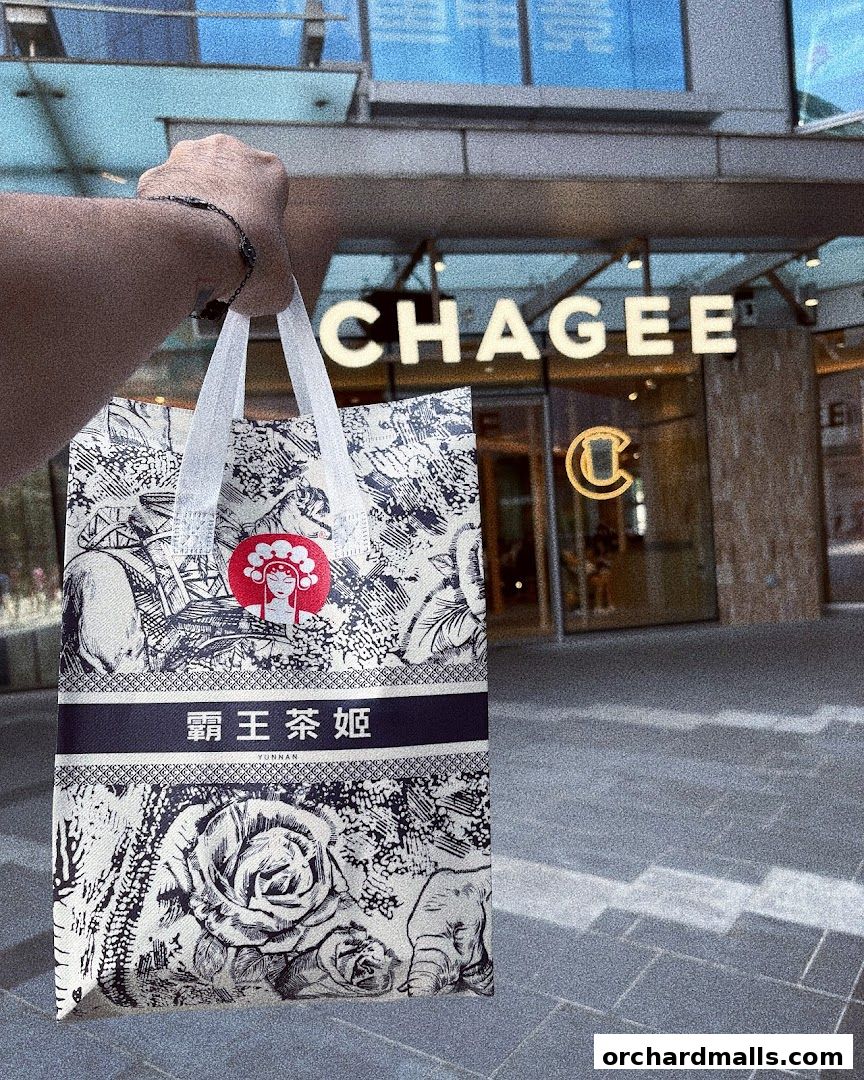 CHAGEE orchardgateway