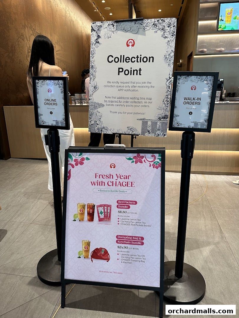 CHAGEE orchardgateway