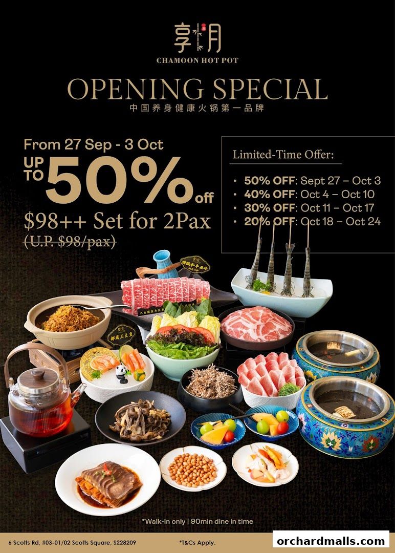 Menu page for Chamoon Hot Pot 享月汤皇