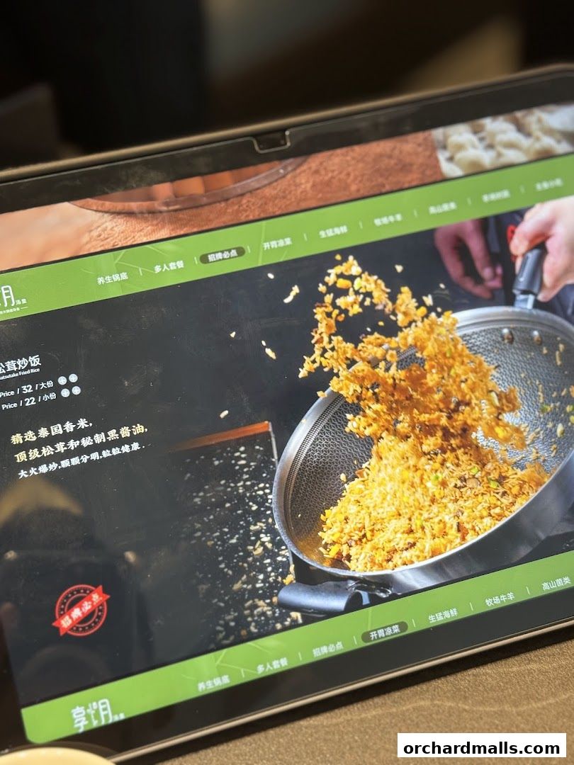 Menu page for Chamoon Hot Pot 享月汤皇