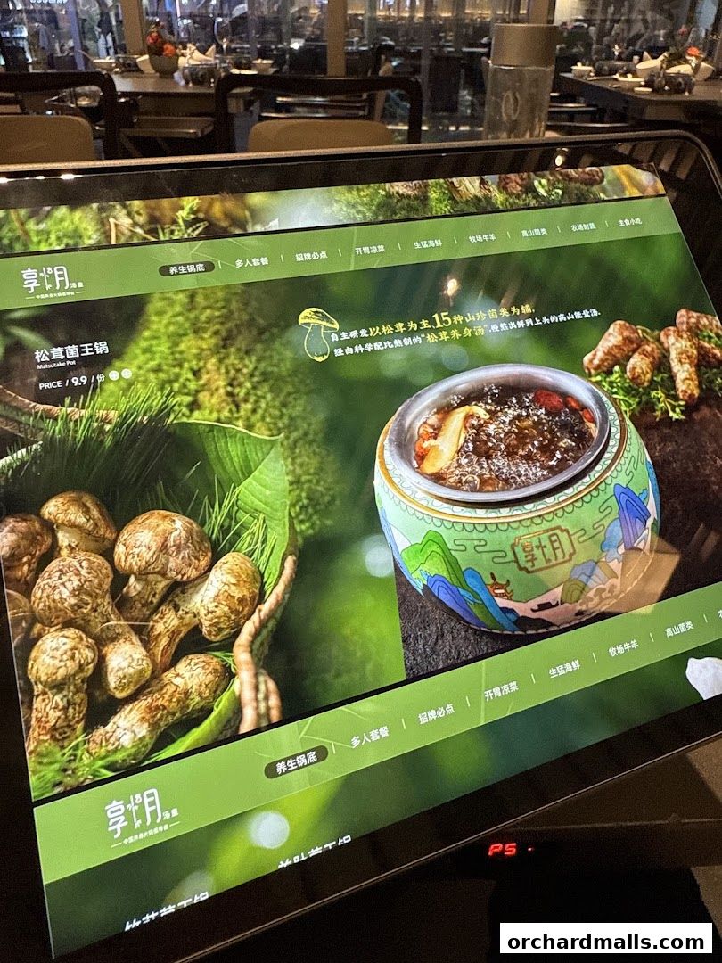 Menu page for Chamoon Hot Pot 享月汤皇