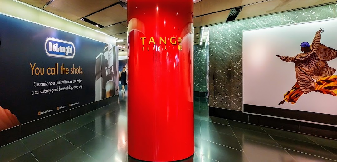 CHANEL Beauty Boutique