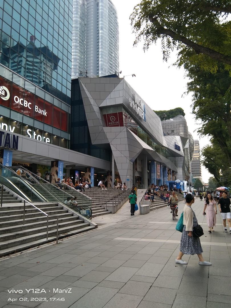 CHANEL Beauty Boutique