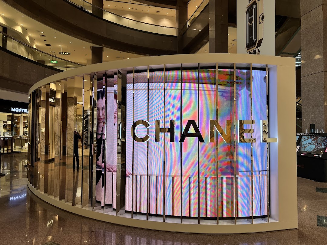 Chanel Watches  Fine Jewellery