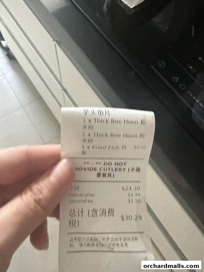 Menu page for Chao Zhou Teochew Fish Soup