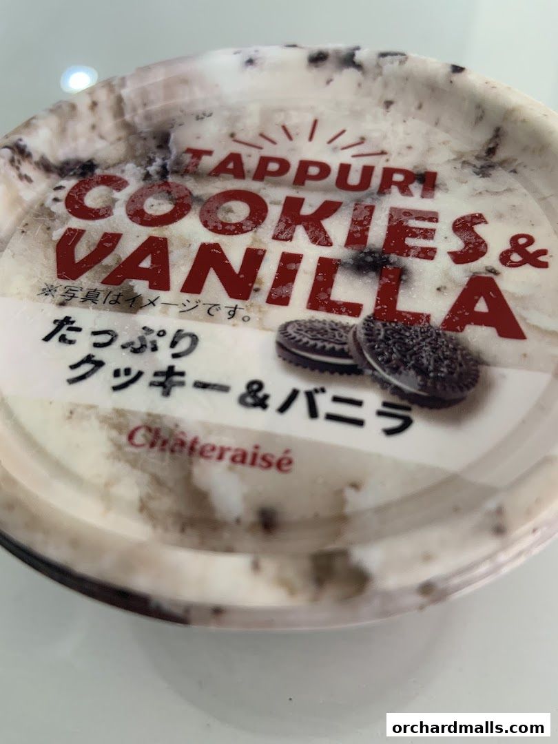 Châteraisé  Shaw House