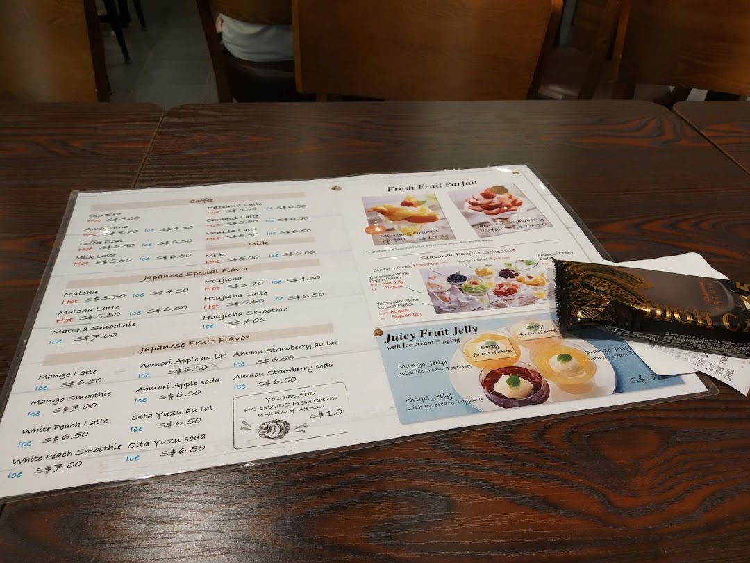 Menu page for Châteraisé