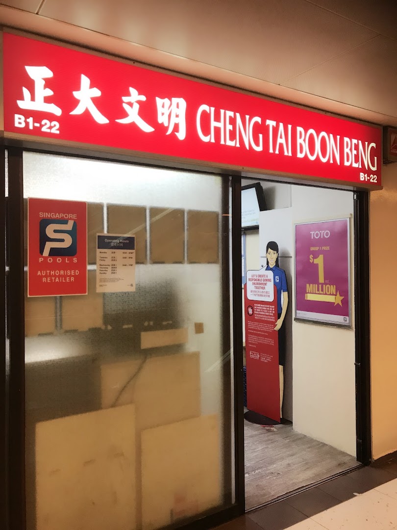 Cheng Tai Boon Beng Singapore Pools Authorised Retailer