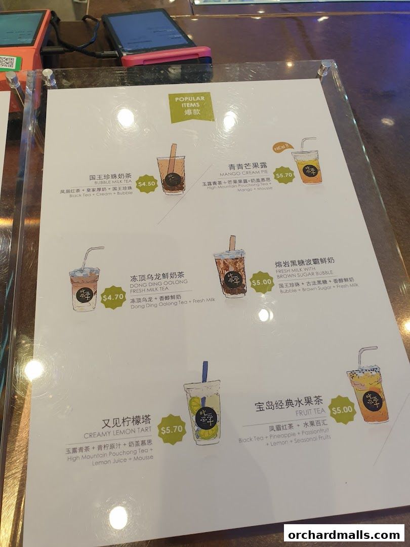 Menu page for CHICHA San Chen  313Somerset