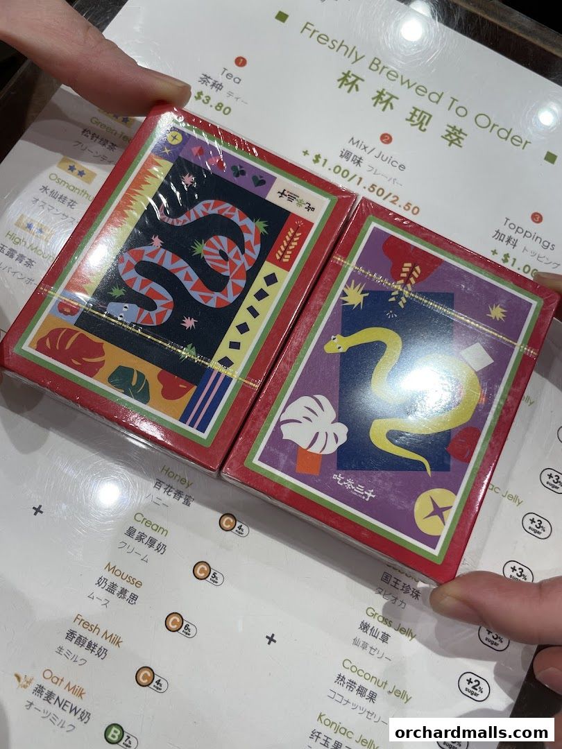 Menu page for CHICHA San Chen  313Somerset