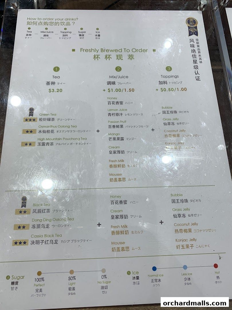 Menu page for CHICHA San Chen  313Somerset
