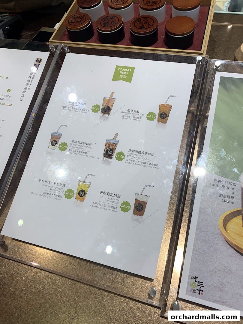 Menu page for CHICHA San Chen  313Somerset