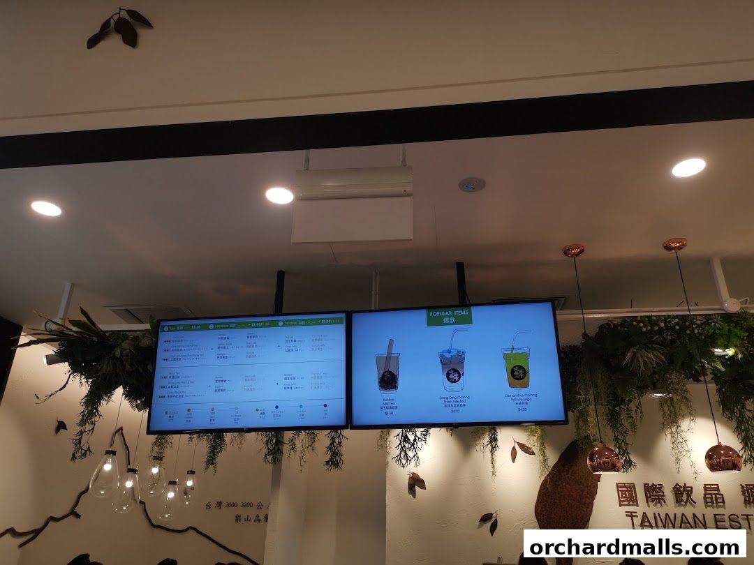 Menu page for CHICHA San Chen  313Somerset