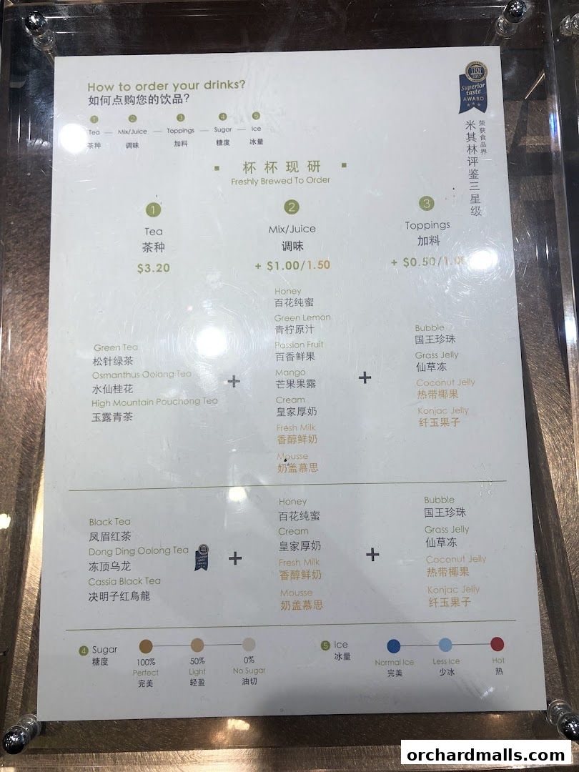 Menu page for CHICHA San Chen  313Somerset