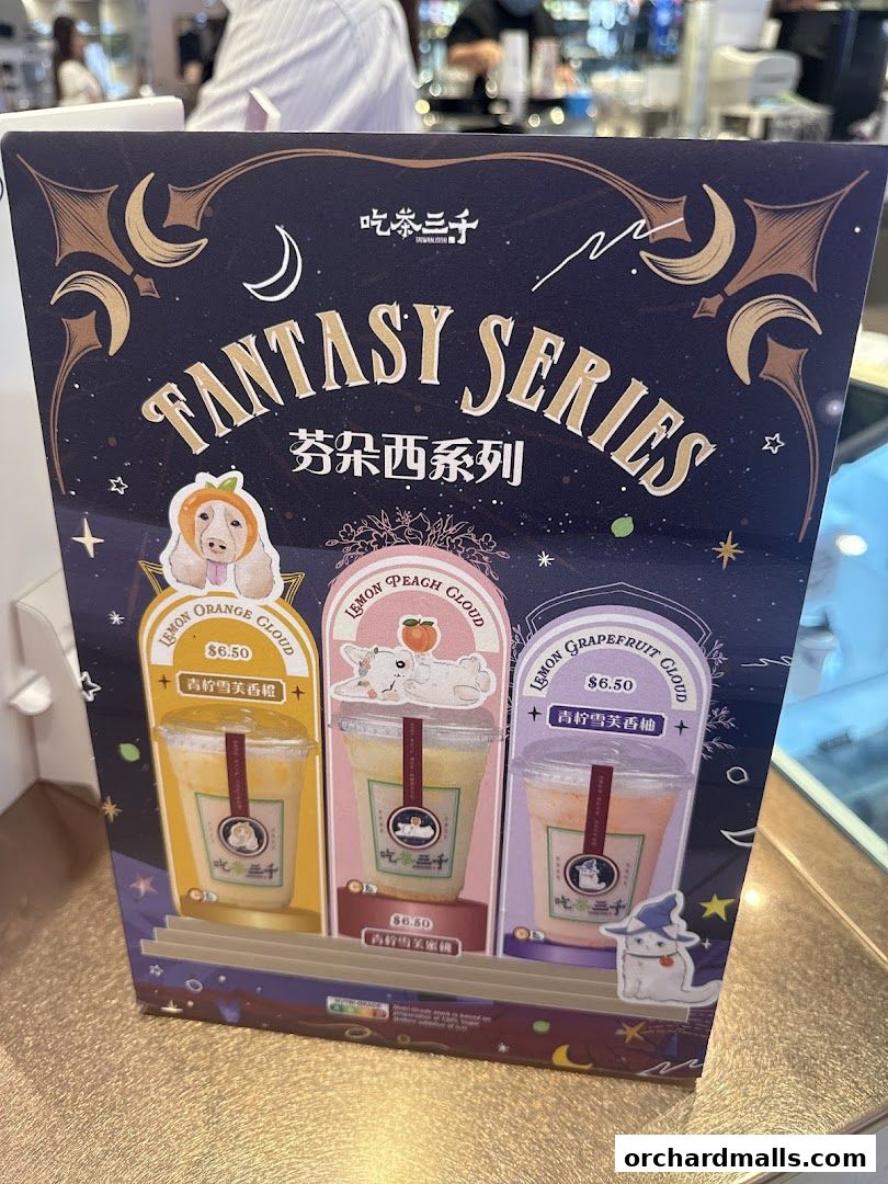 Menu page for CHICHA San Chen  313Somerset