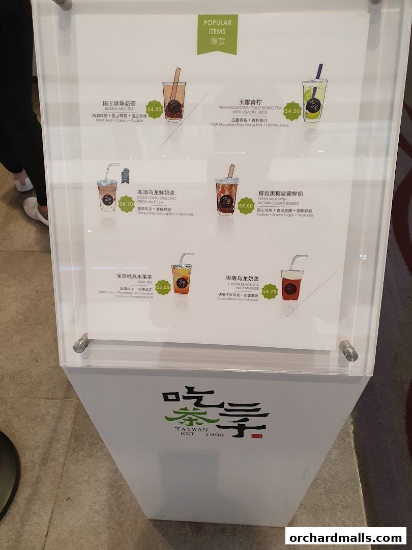 Menu page for CHICHA San Chen  313Somerset